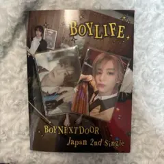 Item thumbnail for item 8892a754-caf4-4192-8b53-b03cb755aa78