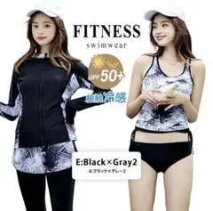 TeddyShop 体型カバー水着 ラッシュガード 5点セット 3L(2XL)のサムネイル
