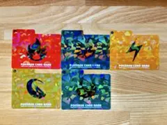 2026年最新】テラスタルバトル 仕切りの人気アイテム - メルカリ