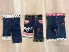 ダブルビー　ミキハウスHB　ズボン3点セット　80