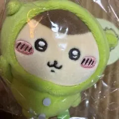ちいかわ くりまんじゅう パジャマパーティーなぷちミニマスコット
