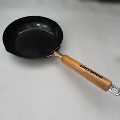 Item thumbnail for item 22f820c8-1fe9-4d76-9fc8-2bba2a3f6c5b