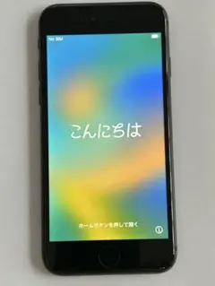Apple iPhone 8 ブラック 本体　64GB