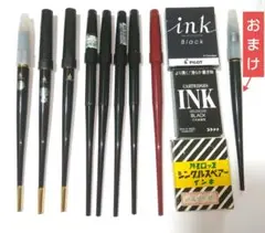 昭和レトロ PILOT 万年筆 カートリッジ式 詳細ページ | 万年筆 ボールペンなど高級筆記具の販売・買取