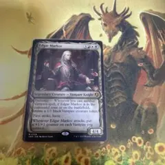 エドガー・マルコフ Foil】《エドガー・マルコフ/Edgar Markov》[C17] 金R | 日本