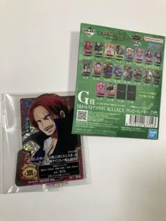 ワンピース 一番くじ エッグヘッド G賞 シークレット シャンクス