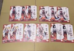 鬼滅の刃　干支2026 午年　ポストカード*12