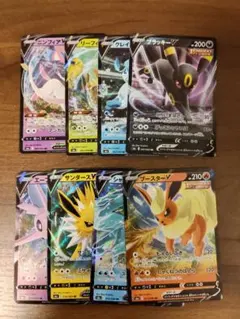 イーブイヒーローズ ブイズ まとめ売り 8枚 - メルカリ