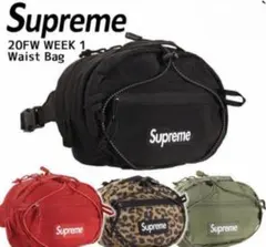 2026年最新】Supreme Waist Bagの人気アイテム - メルカリ