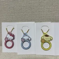 サンリオキャラクターズ　ぷちリング　ラバーキーホルダー