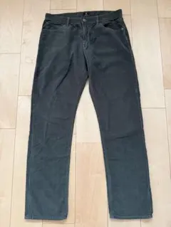 GAP straight fit coupe droite