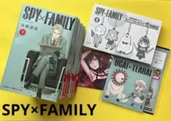 値下げ中！SPY×FAMILY1〜9巻限定特典付きJUMP コミックスまとめ売り