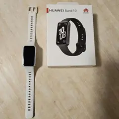 美品★HUAWEI Band10 ホワイト 本体