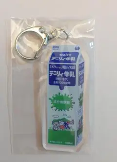 新品未使用 デーリィ牛乳オリジナルアクリルキーホルダー