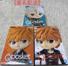 BLEACH Qposket 黒崎一護 日番谷冬獅郎 フィギュア
