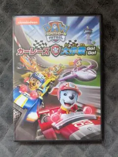 劇場版 パウ・パトロール カーレース大作戦 DVD