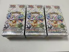 【新品未開封】ポケモンカード　テラスタルフェスex 3箱セット　シュリンク付き