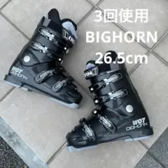 2025年最新】BIGHORN スキーブーツの人気アイテム - メルカリ
