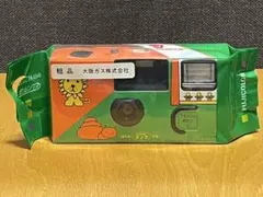 Item thumbnail for item b89d8d9c-8e90-40aa-8c56-e50534fe70e3