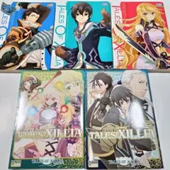 テイルズオブエクシリア 5巻セット　4コマ　アンソロジー
