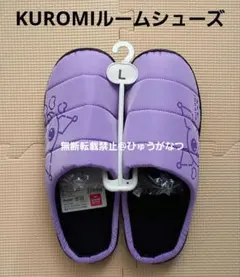 Item thumbnail for item c5e36a1c-8587-4bdc-bc1e-88fd44f17e0d