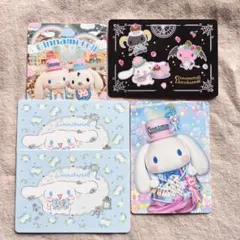 サンリオ いちご新聞50周年トレーディングカード シナモロール　5枚セット✴︎