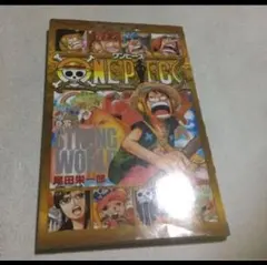 ワンピース　映画特典漫画