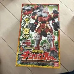 Item thumbnail for item 99f997b7-f1de-4f94-abf7-223595aed983