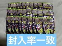 ヒロアカ TCG ヘドロ・ヴィラン プロモ 一枚300円 - メルカリ