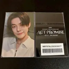 TXT　ヨンジュン　Weverse　ラキドロ txt ラキドロ weverse トレカ ヨンジュン - メルカリ