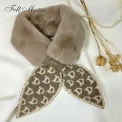 新品　フェルトマリエッタ ファーニットリボンマフラー ティペット　エコファー