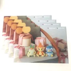 ポケモンポストカード　4枚セット　ポケモンセンター