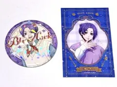 2026年最新】御影玲王缶バッジの人気アイテム - メルカリ