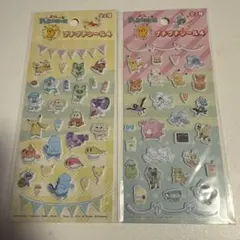 Item thumbnail for item 4bf2a6bf-4919-47d9-a731-487849d52403