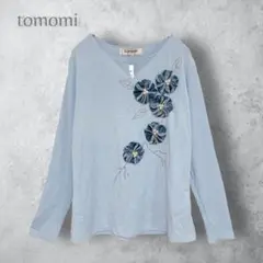 新品　【tomomi】　袖リブ切り替えニット　薄手　胸ブローチ風　Lサイズ