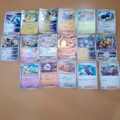 ポケモンカード まとめ売り 17枚セット - メルカリ