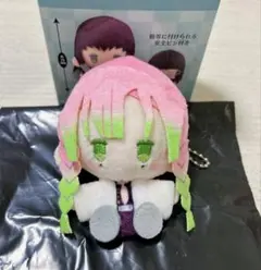 鬼滅の刃 プラッシュマスコット Vol. 3 甘露寺蜜璃