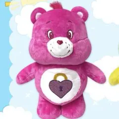 CareBearsケアベア きらきらBIGぬいぐるみ5 ピンク新品