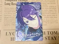 2026年最新】神崎颯馬 7周年の人気アイテム - メルカリ