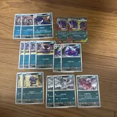 ポケモンカードセット　メガゲンガーex デッキパーツ