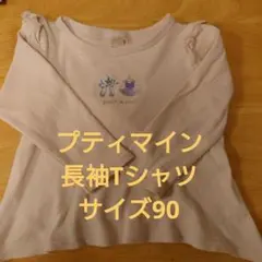 Item thumbnail for item ec6740ce-eec0-48d7-be18-c22f19da71c8