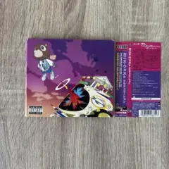 カニエ・ウェスト / グラデュエーション (日本限定盤) 帯付き