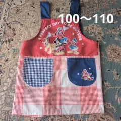 ミッキー エプロン 子供用 100 110