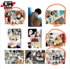 2026年最新】ハイキュー名場面ポスターVの人気アイテム - メルカリ