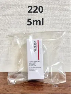 【新品】 資生堂 エッセンス スキングロウ ファンデーション 220 5ml