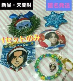 ✨会場限定✨☺️新品・未開封☺️★JSB LAND★登坂広臣 5点セット★