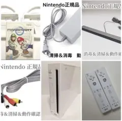 2025年最新】Wiiソフト 中古の人気アイテム - メルカリ