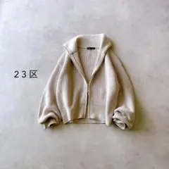 23区 ブルゾン