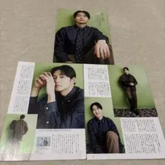 Item thumbnail for item 55f25c18-c284-45e6-a441-5768ec4e9f56