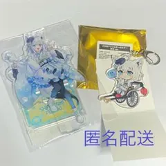 2026年最新】ホロツリ 白上フブキの人気アイテム - メルカリ